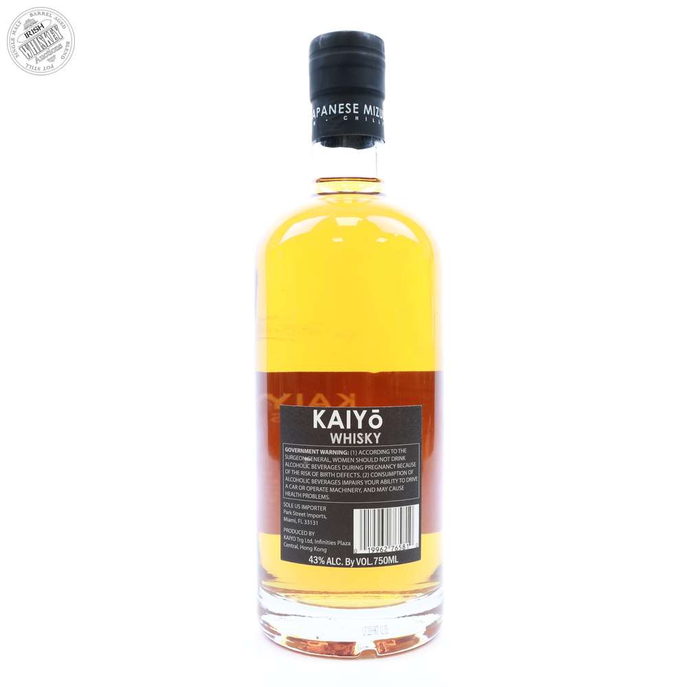 65589813_Kaiyo_Whisky_Japanese_Mizunara_Oak-2.jpg