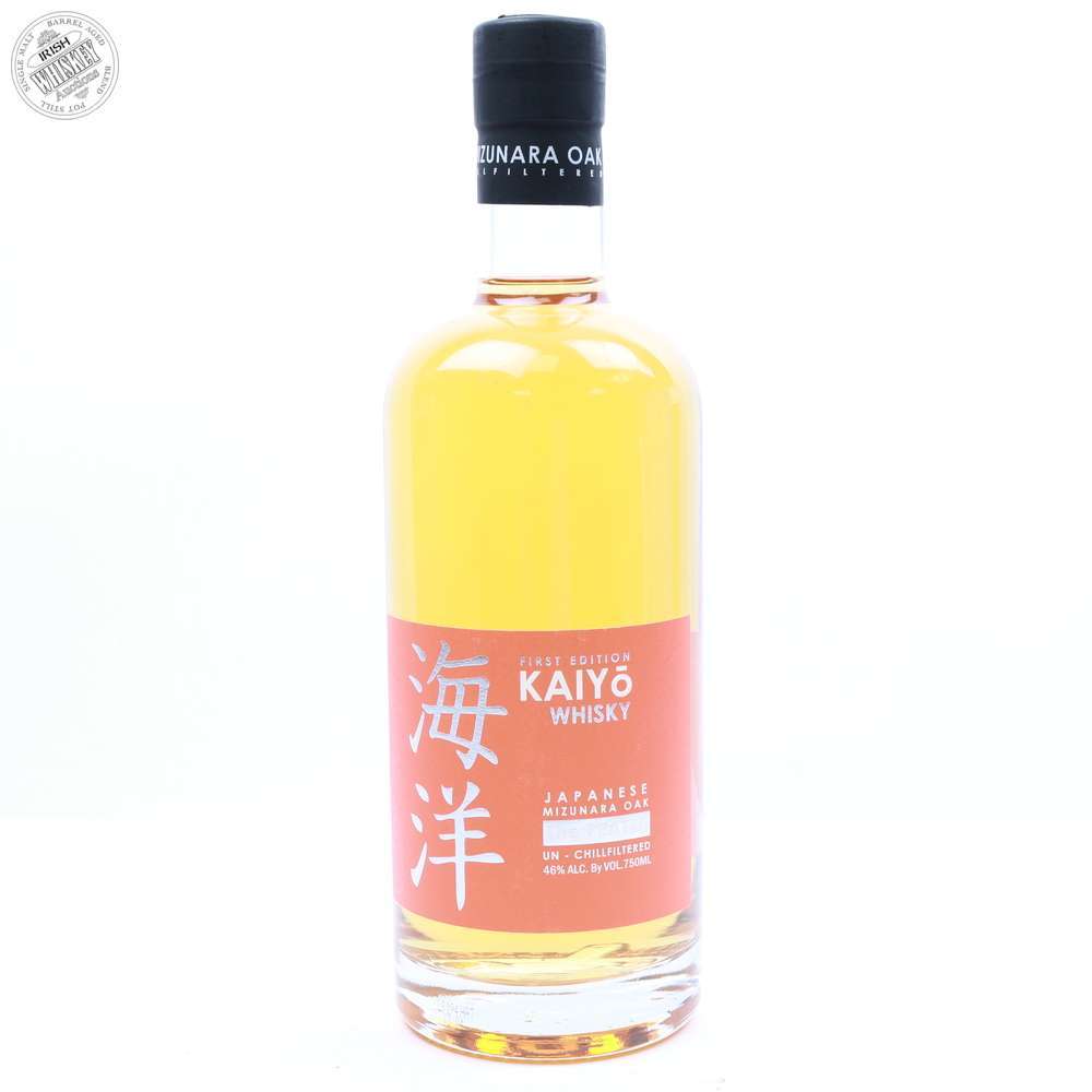 65600884_Kaiyo_Whisky,_First_Edition,_The_Peated-1.jpg