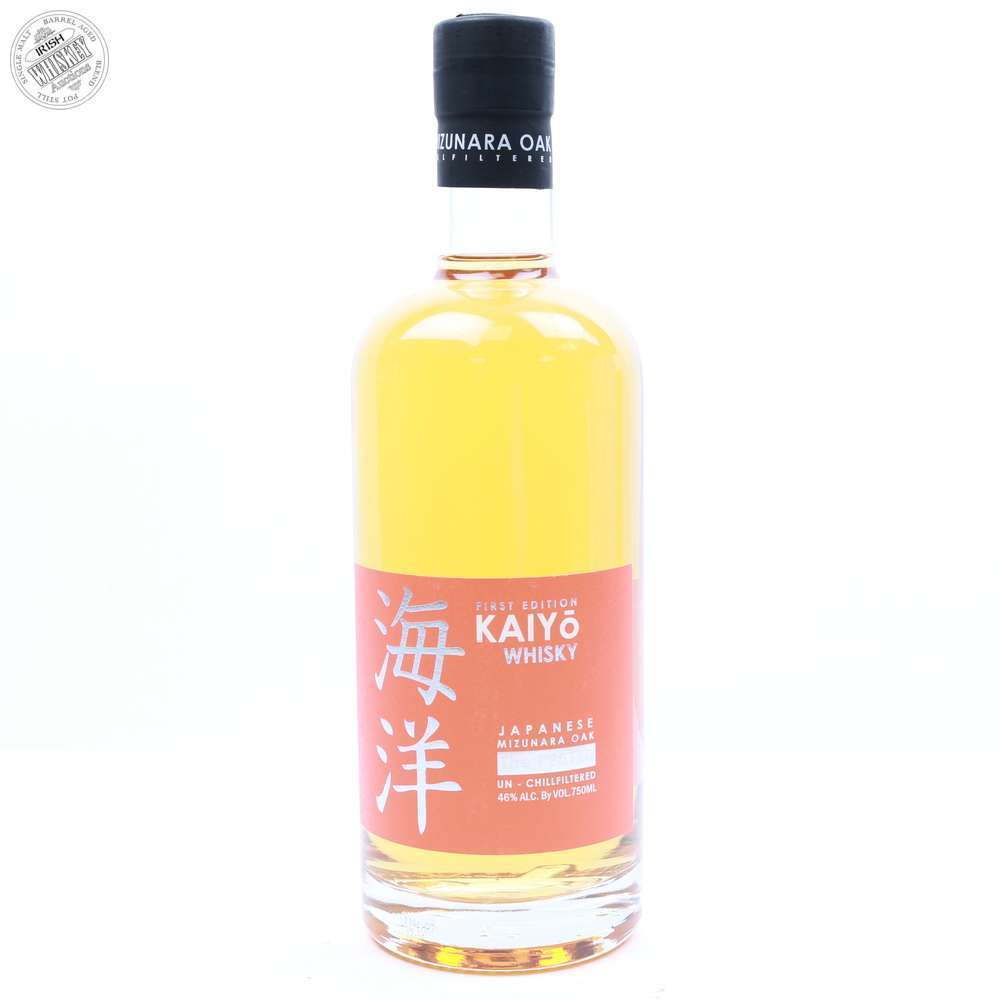 65600884_Kaiyo_Whisky,_First_Edition,_The_Peated-2.jpg