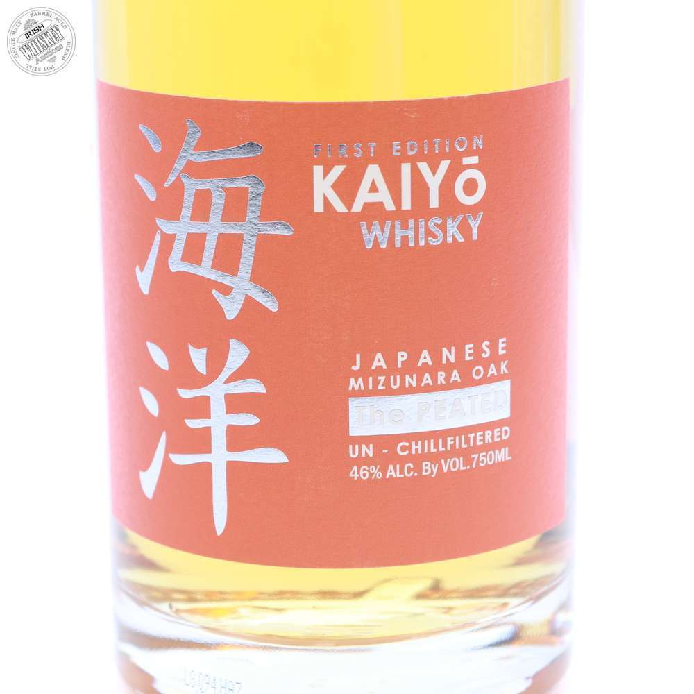 65600884_Kaiyo_Whisky,_First_Edition,_The_Peated-4.jpg