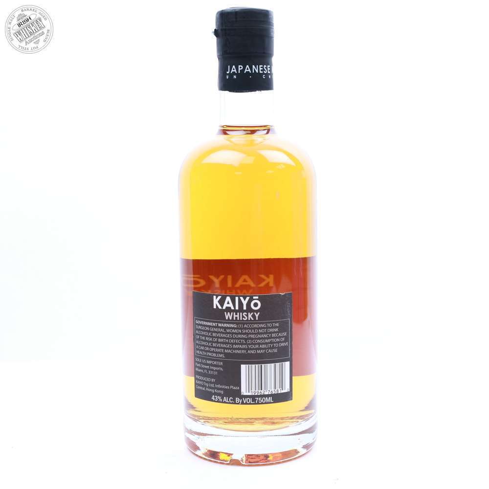 65600888_Kaiyo_Whisky_Japanese_Mizunara_Oak-2.jpg