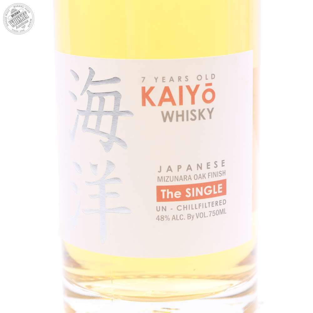65600889_Kaiyo_The_Single_7_Year_Mizunara_Oak_Whisky-3.jpg