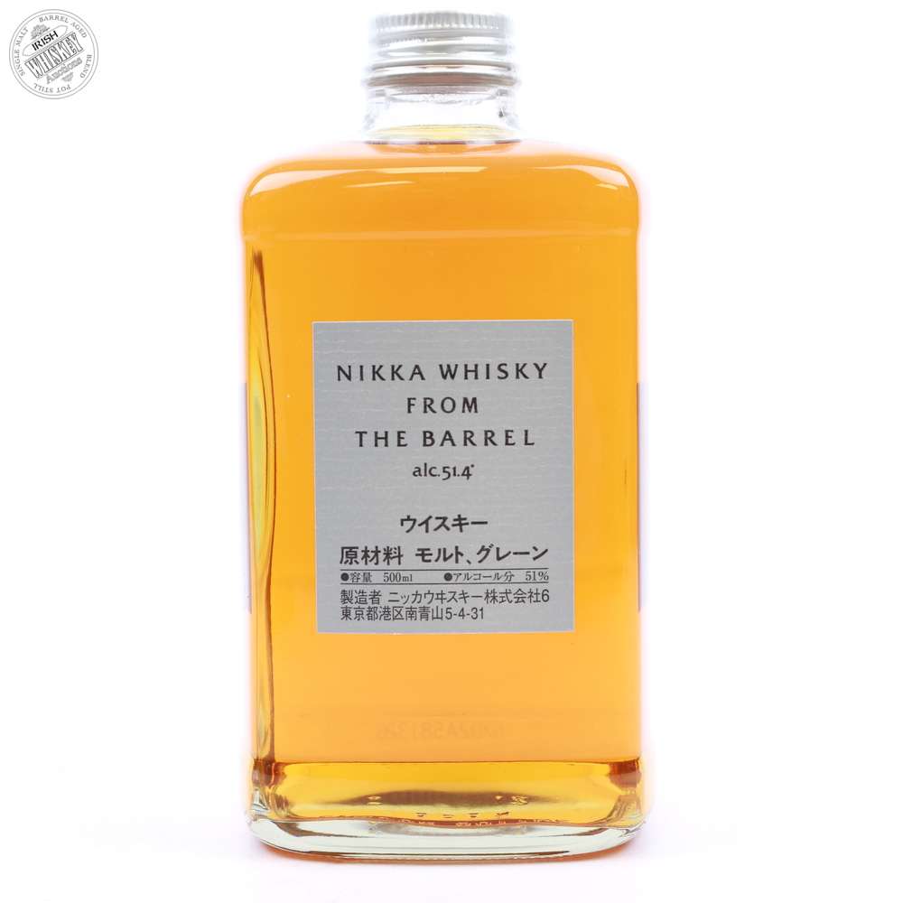 65603037_Nikka_Whisky_From_The_Barrel-2.jpg