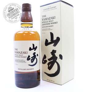 1817625_Yamazaki_Single_Malt_Distillers_Reserve-1.jpg
