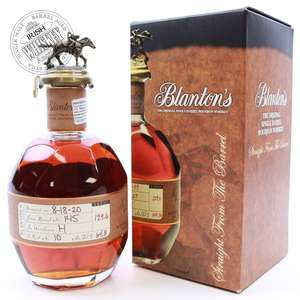 1818034_Blantons_Original_Single_Barrel_Bottle_No._161-1.jpg