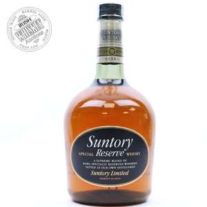 65616293_Suntory_Special_Reserve_Whisky-1.jpg