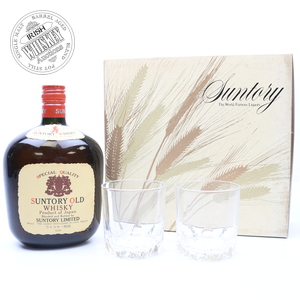 65623915_Suntory_Old_Whisky_Gift_Set-1.jpg