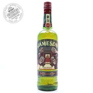 65628702_Jameson_Irish_Whiskey_Tokyo_Edition-1.jpg