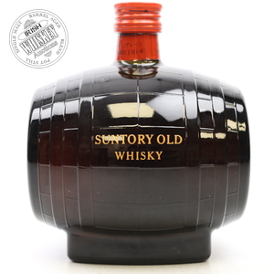 65640865_Suntory_Old_Whisky_Barrel_Decanter-1.jpg
