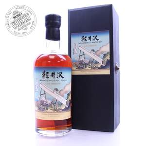 65692744_Karuizawa_1999_2000_Vintages_Cask_Strength_Single_Malt_Japanese_Whisky-1.jpg